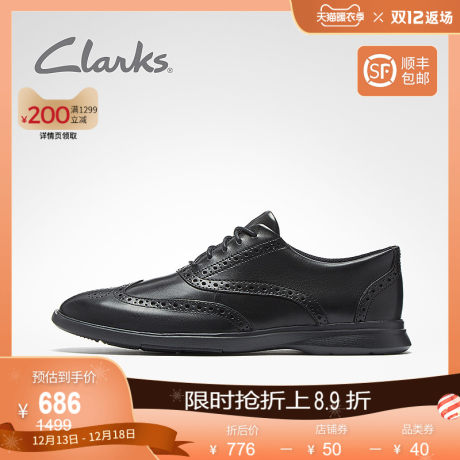 clarks carousel shoes