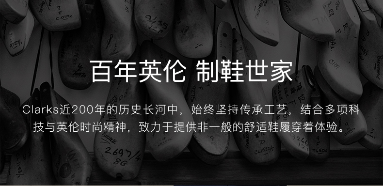 Clarks giày nam của nó Giày nhỏ màu trắng Giày nam Ashton thấp để giúp giày thông thường Giày ren nam - Giày thấp giày tập gym nam