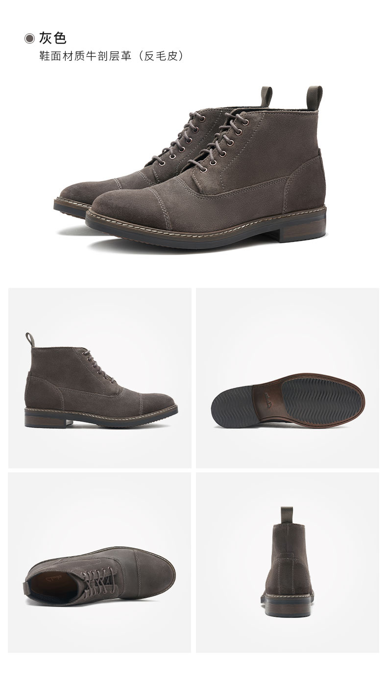 其乐Clarks 秋冬款 男士英伦复古短靴 工装靴 图8