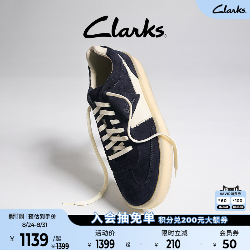 Clarks Originals Tor80 New Fashionable Patchwork Retro Kangaroo Sneakers for Men and Women Clarks Originals Tor80 New Fashionable Patchwork Retro Kangaroo Sneakers for Men and Women