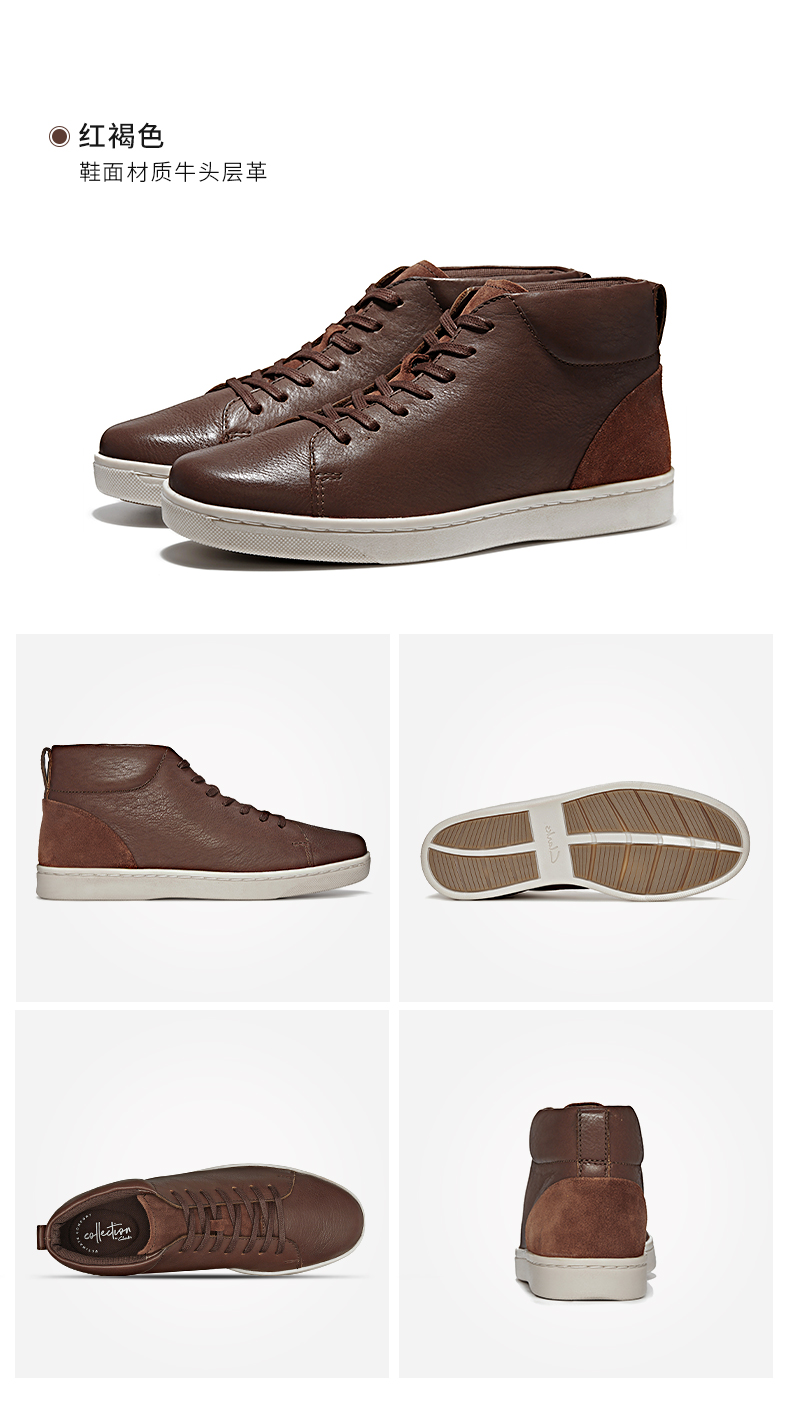其乐Clarks 男系带软底皮靴 裸靴 图7