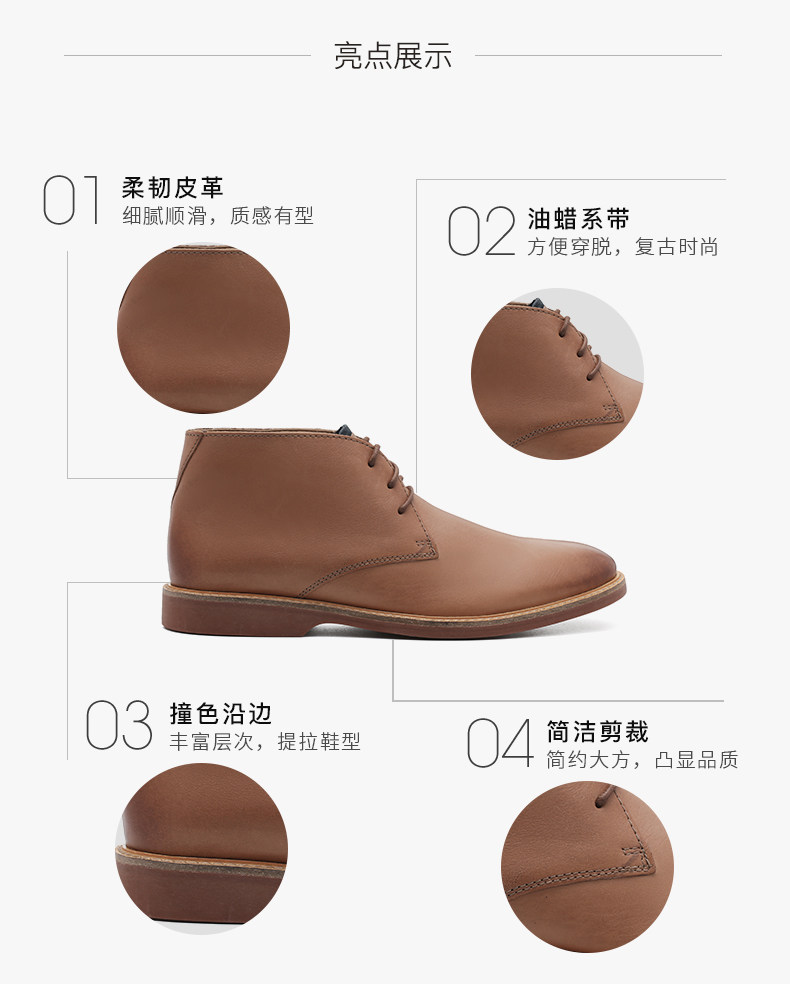 clarks其乐 商场同款 男士简约英伦风低帮皮鞋 头层牛皮 图4