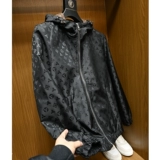 Мужская осенняя демисезонная куртка для отдыха, качественная ветрозащитная толстовка с капюшоном, облегающий крой