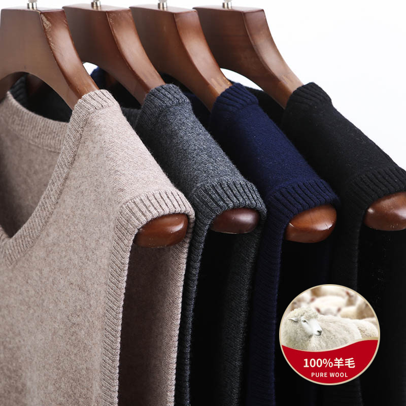 120-Count 100% Pure Wool Vest for Men, V-Neck Knitwear, Middle-Aged Dad's Wool Sweater, Vest for Autumn and Winter, Elderly Sweater
