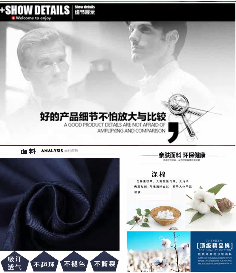 Tenue de travail - Ref 1911580 Image 18