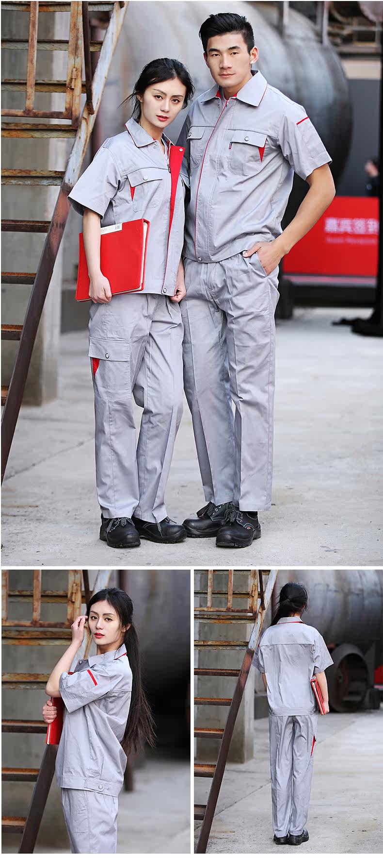 Tenue de travail - Ref 1911580 Image 30