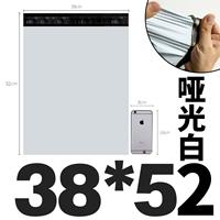 Утка белый 38*52