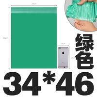 Зеленый 34*46