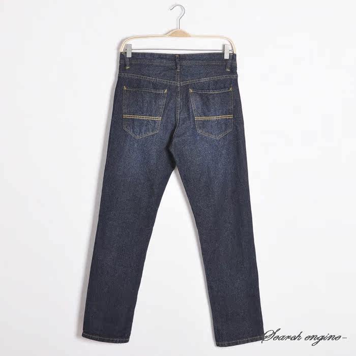 Jeans droite en vrac en coton pour Quatre saisons - Ref 1470972 Image 15