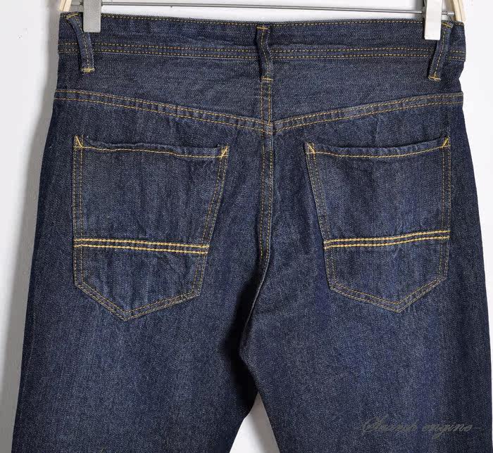 Jeans droite en vrac en coton pour Quatre saisons - Ref 1470972 Image 25