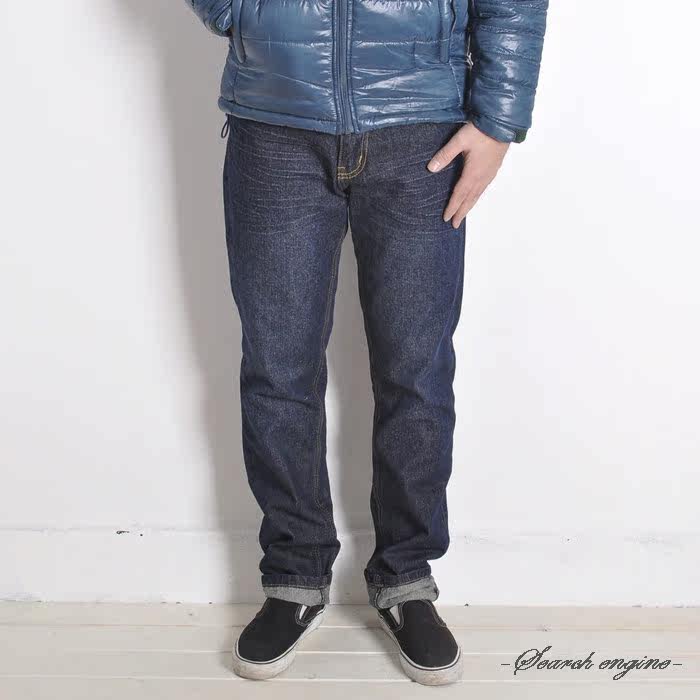 Jeans droite en vrac en coton pour Quatre saisons - Ref 1470972 Image 12