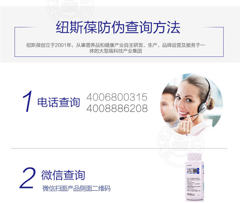 3 chai] New Zealand 葆 美 媛 Viên nang mềm Coenzyme Q10 60 viên * 3 chai sản phẩm chăm sóc sức khỏe người lớn tuổi trung niên - Thực phẩm sức khỏe viên uống canxi