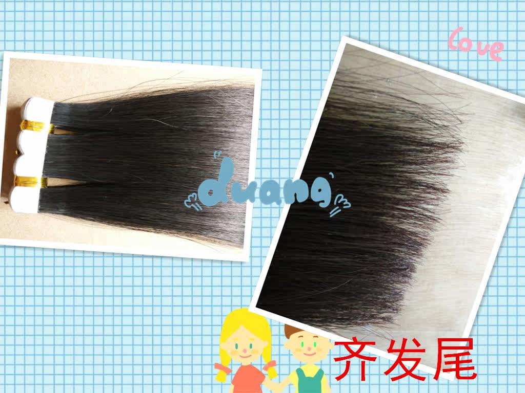 Extension mèches - Ref 218491 Image 5