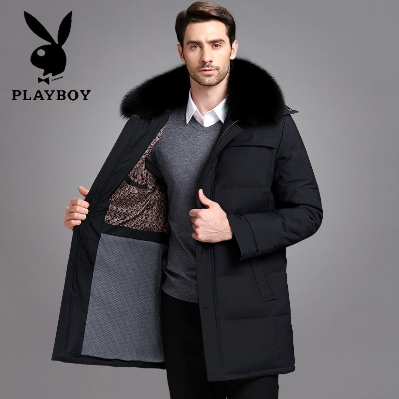 Blouson homme PLAYBOY     en Polyester - Ref 3122465 Image 1