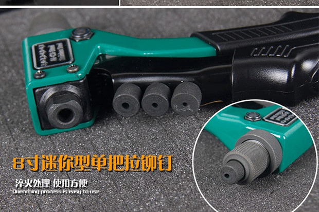 Shida công cụ mù đinh tán súng bằng tay đinh tán súng tiết kiệm lao động kéo nắp súng đơn xử lý đôi đinh tán súng kéo đinh tán tô vít lục giác