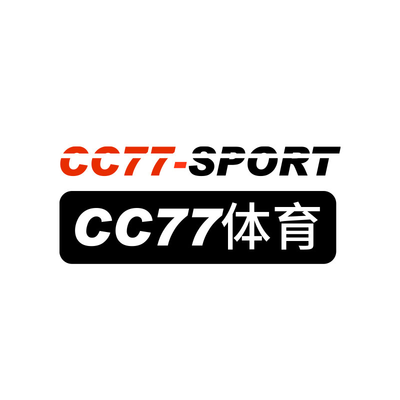 CC77体育的LOGO