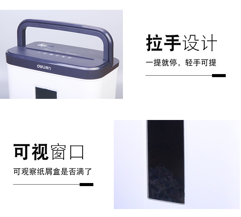 Máy hủy tài liệu nhỏ gọn 9939 máy tính để bàn điện tự động điện cao bảo mật văn phòng máy hủy tài liệu im lặng - Máy hủy tài liệu máy hủy giấy mini giá rẻ