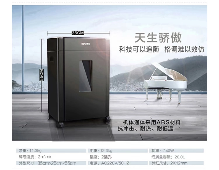 Máy hủy tài liệu deli9904 deli9904 chạy điện cao cấp 4 hạt bí mật - Máy hủy tài liệu