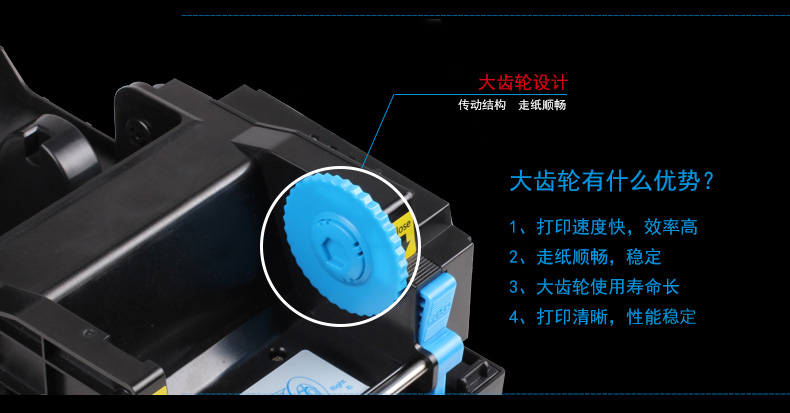 Máy in mã vạch tự dính nhiệt Jiabo GP-9035T Máy giặt thẻ quần áo 唛 cáp trang sức bằng đồng giấy carbon ruy băng mã QR nhãn dán mã vạch máy in nhãn đơn - Thiết bị mua / quét mã vạch