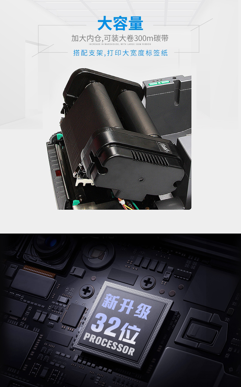 Máy in mã vạch TSC ttp-244pro nhãn dán nhãn dán quần áo thẻ giặt tiêu chuẩn băng carbon trang sức nhãn điện tử bề mặt đơn hàng giá máy in - Thiết bị mua / quét mã vạch