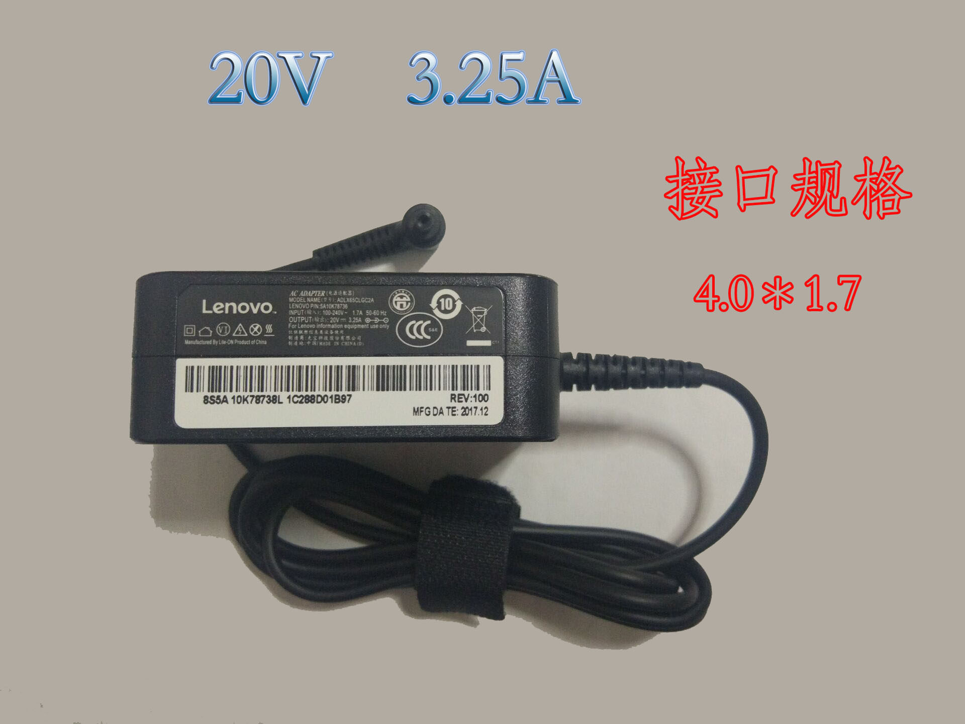 Apply Lenovo Xiaoxi Yoga710s 510s 310s-14 Power Connector 20V3 25A charger