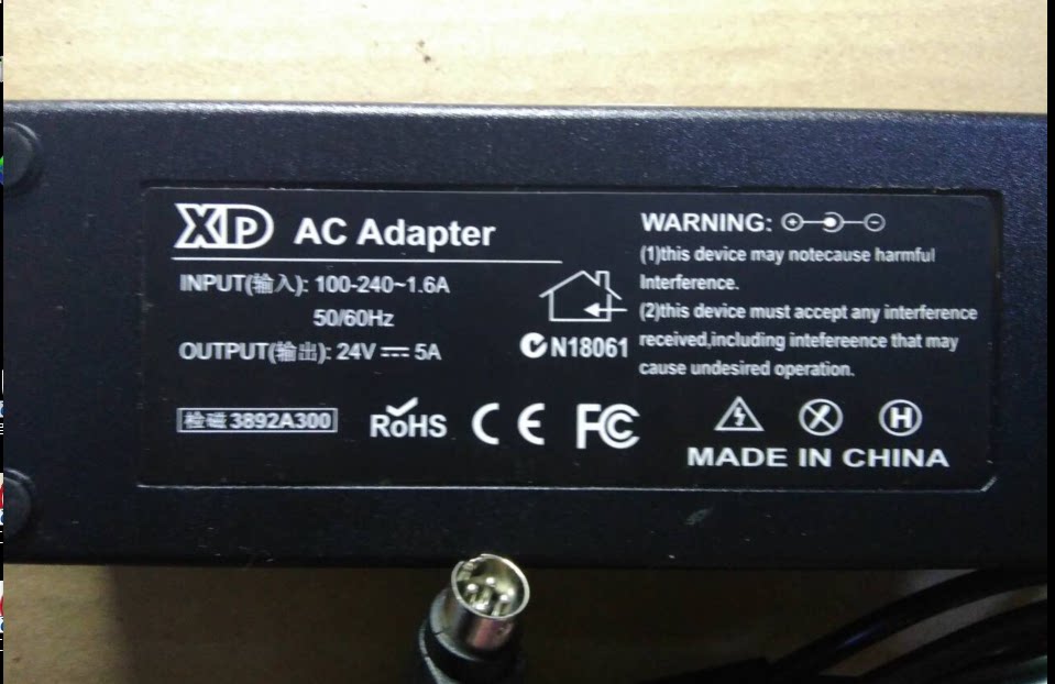 Diyoute H71 H75 27-inch display power supply 24V5A Lianya E270 HKC 2723 T7000