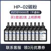 [Упаковка из 10 шт.] Купите 1 комплект и получите 2 бесплатно - (Бесплатная доставка)