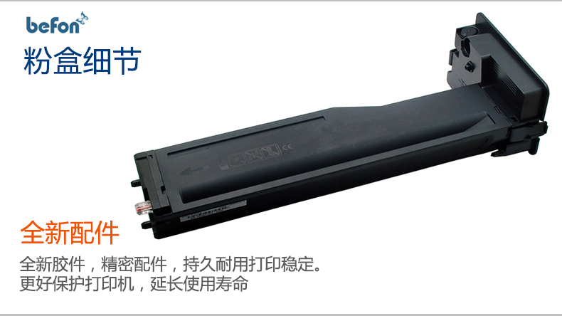 Hai mặt cho hộp mực máy in HP hp m436n hộp mực cf256a hộp mực M436nda cf257a máy photocopy hộp mực 56A 57A hộp mực máy in kỹ thuật số LaserJet MFP - Hộp mực hop quang may in 2900