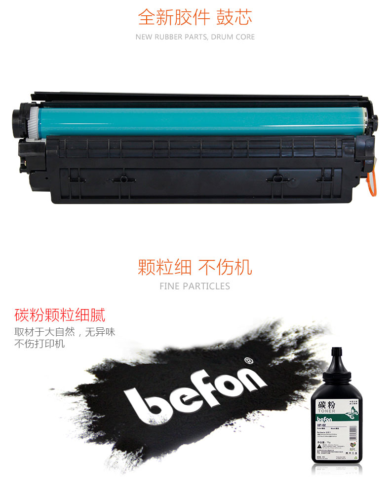 Hai mặt cho Canon CRG912 dễ dàng thêm hộp mực LBP3018 hộp mực mf3010 máy in 3050 LBP6018L / W 3018 máy in laser LBP3100 3150 6000 - Hộp mực cartridge máy in canon 3300