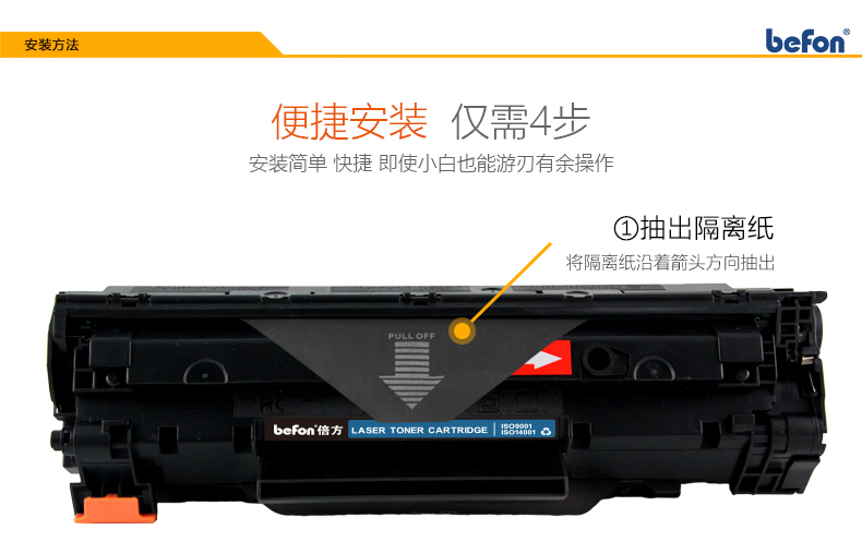 Hai mặt cho Canon CRG328 dễ dàng thêm hộp mực MF4410 4710 4725 4450 4452 4712 hộp mực máy in hp78a 1536dnf 1566 crg278a 1606 - Hộp mực hộp mực 6230dn
