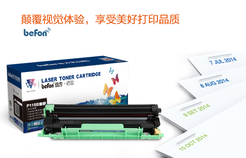 Mặt đôi cho hộp đựng bột Fuji Xerox P115b M115b M115w 115fs P118w M118w hộp mực hộp bột docuprint ct202138 m118z hộp mực m115f - Hộp mực