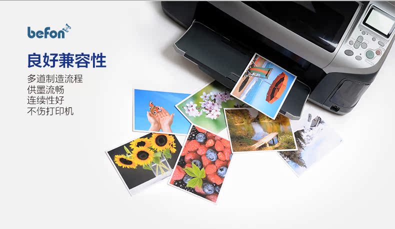 Hai mặt cho mực Epson L551 l365 L455 L558 máy in L565 hộp mực L360