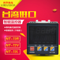 Original Yangming FOTEK intelligent thermostat NT-72VE NT-72RE NT-72LE thermostat