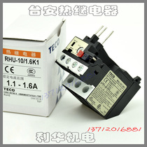 Original Bench Anthermal Relay 0 45-0 63A 63A 0 0 9-1 63-1A 9-1 3A 1-1 6A