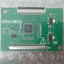 Chimei LCD screen V260B1-X02-V2 0 logic conversion board 45-line conversion 30-line logic conversion board