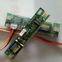 12V power supply dual lamp small port high power high voltage plate 15-22 inch LCD screen universal wide voltage high voltage strip