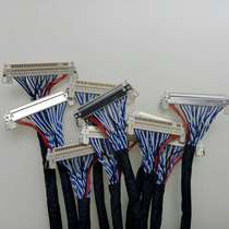 LVDS LCD screen FI-X30P-s8 with snap 400mm chip plug-in line Universal drive board with double eight screen line