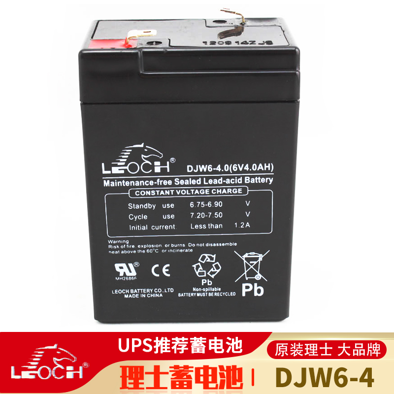 Mf55b24r. 5 ампер. 5. Delta battery dt 6045 6в 4. 1 master batteries тонк.