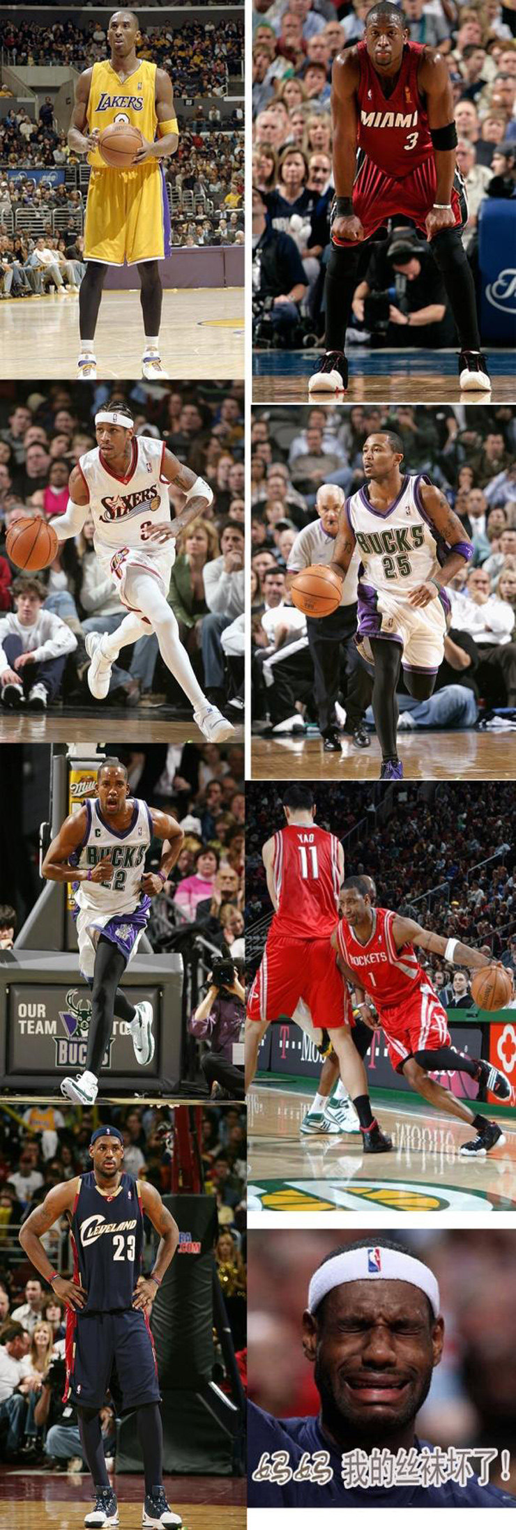 Protection sport - Ref 584406 Image 10