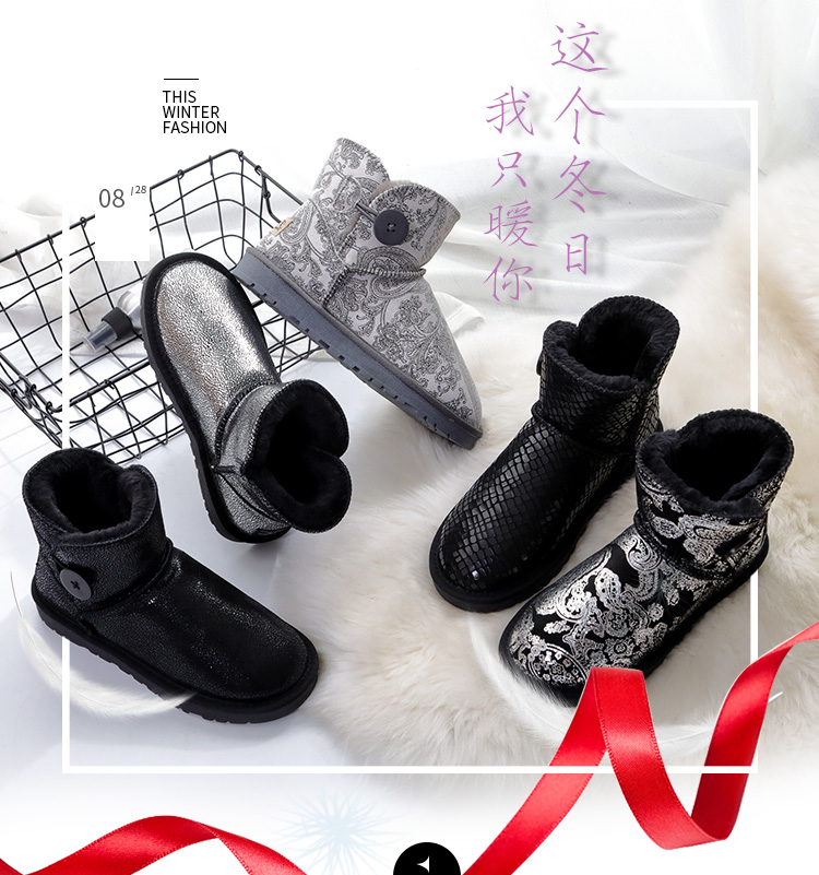 Bottes mi-saison femme OTHER   en TPR  - Ref 3251713 Image 7