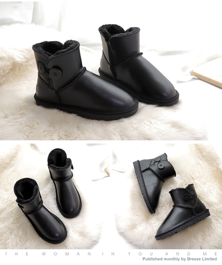 Bottes mi-saison femme OTHER   en TPR  - Ref 3251713 Image 14