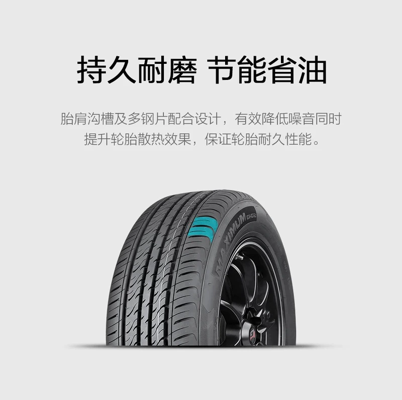 Dongfeng Motors Lốp DH02 205/55R16 91V thích hợp cho Lavida Corolla Vision Emgrand Sagitar Yinglang bảng giá các loại lốp xe ô to áp suất lốp xe ô tô