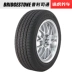 Lốp Bridgestone Tairan EL400 245/45R19 98V Cadillac XT5 trang bị chính hãng bánh xe ô tô 	lốp xe ô tô loại nào tốt nhất Lốp xe ô tô