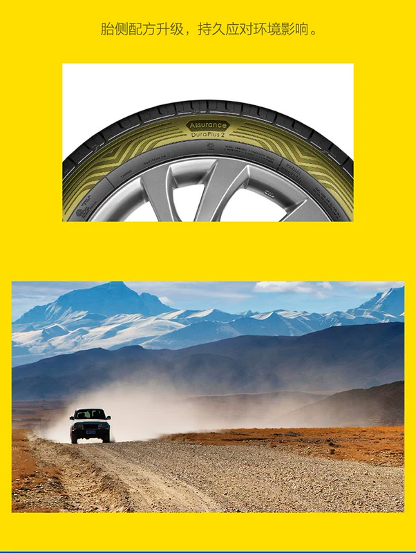 cảm biến lốp ô tô Lốp ô tô Goodyear dài hạn 195/60R15 88V thích hợp cho Corolla BYD F3L3 Cerato 630 các loại lốp xe ô tô lốp otani