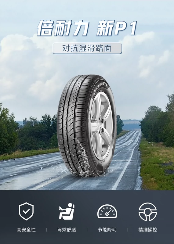 	giá lốp xe ô tô elantra	 Lốp xe ô tô Pirelli P1 215/55R16 93W mới phù hợp cho Magotan Passat Roewe 550 Triumph 	lốp xe ô tô hàn quốc 	lốp xe ô tô loại nào tốt nhất