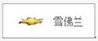 方法-3_11.png