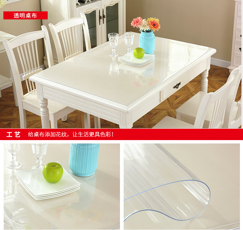 PVC mềm nhựa thủy tinh dùng một lần chống thấm dầu chống mờ mờ nhiệt độ cao bàn vải chống lão hóa bàn trà - Khăn trải bàn khăn trải bàn uống nước