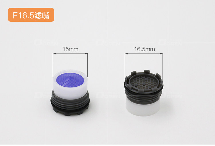 奇點 水龍頭出水嘴內嵌起泡器隱藏過濾網濾芯配件拆卸工具扳手堵塞清洗 五金工具 Yahoo奇摩拍賣