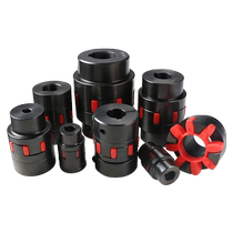 XL star coupling 45 steel plum blossom elastic coupling high torque coupling air compressor fan water pump coupling
