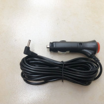 Car charger suitable for Conqueror Bell Radar GX001PLUS GX98 GX97 electronic dog cigarette lighter power cord